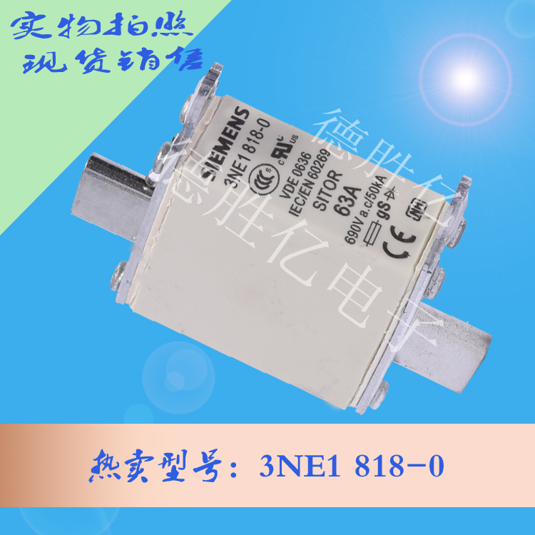3NE1 818-0  1.jpg