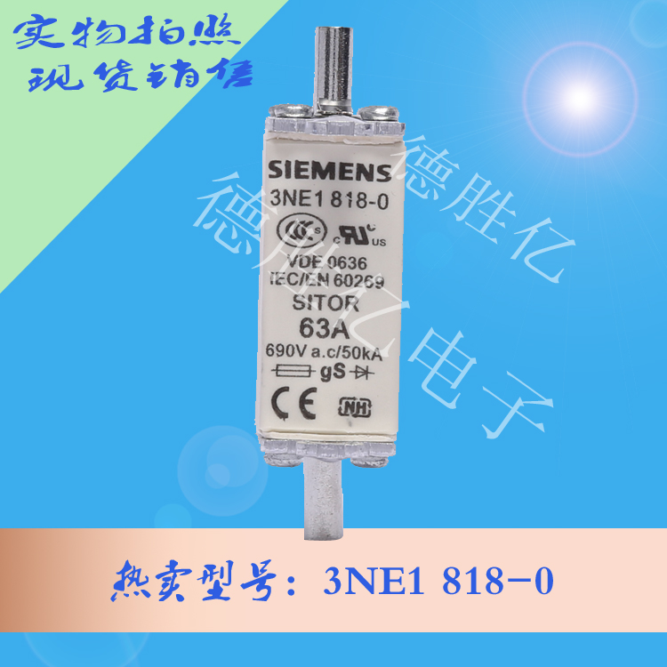 3NE1 818-0  2.jpg