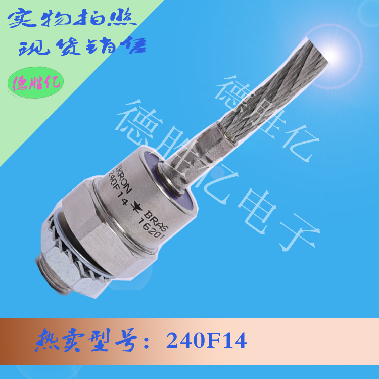 240F14 2.jpg
