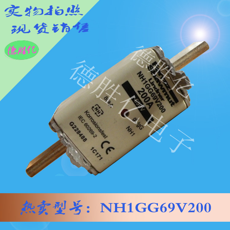 NH1G69V200.jpg NH1G69V200.jpg