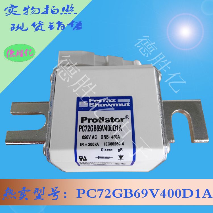PC72GB69V400D1A.jpg