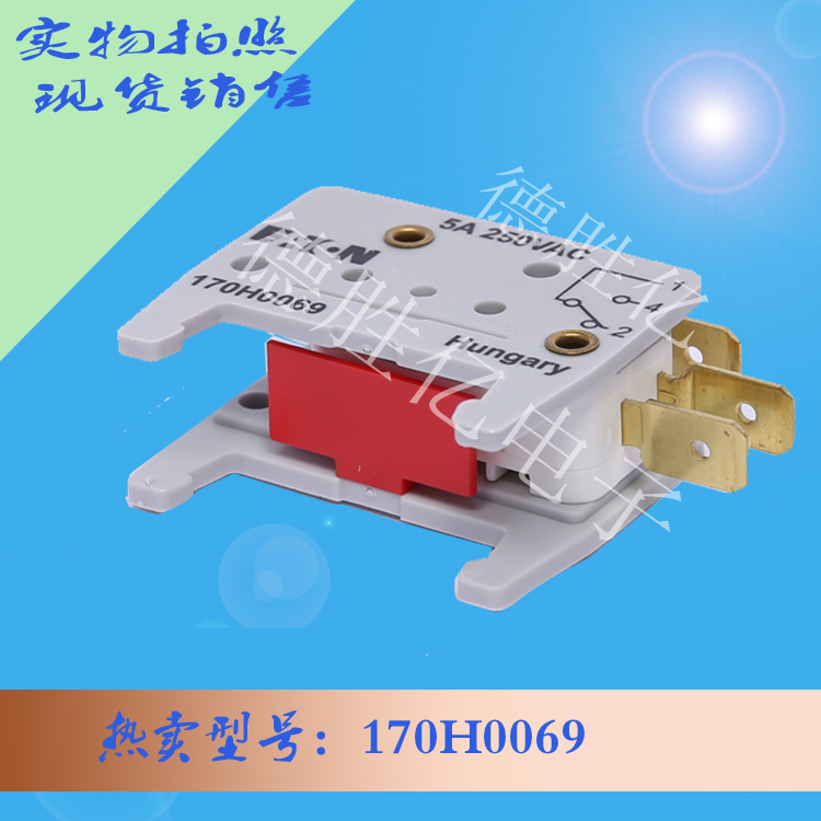 170H0069 1.jpg