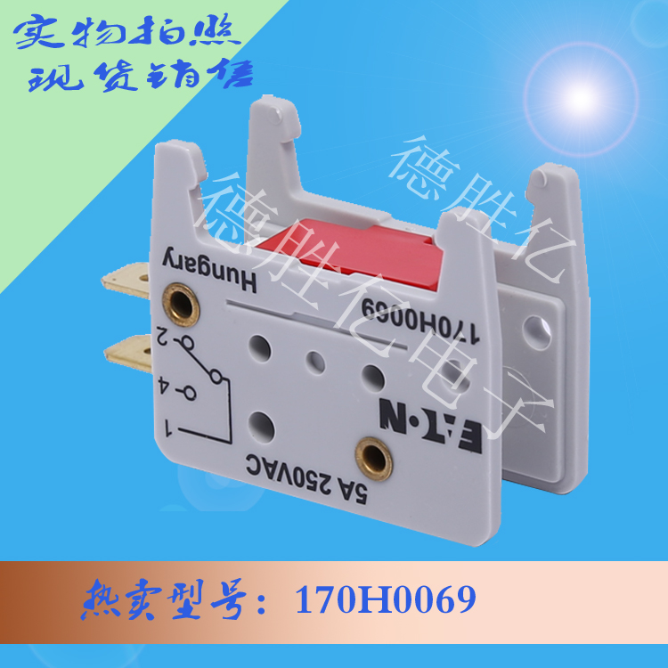 170H0069 2.jpg