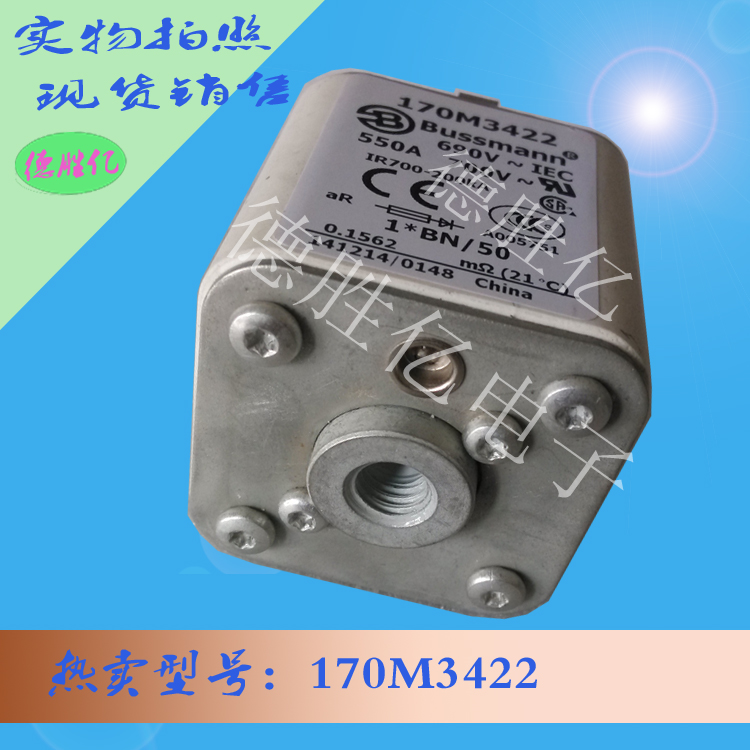 170M3422 1.jpg