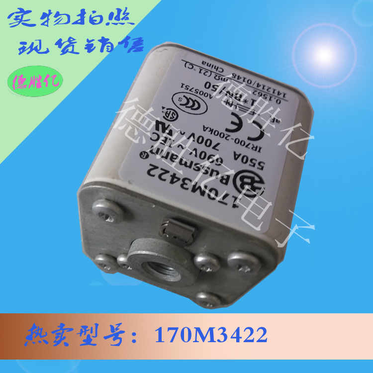 170M3422.jpg