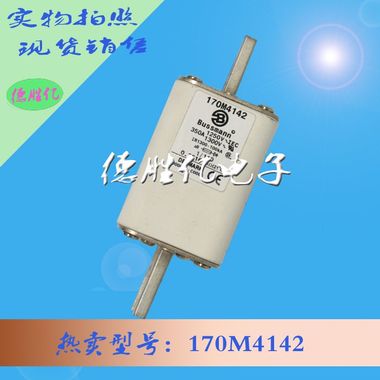 170M4142.jpg 170M4142.jpg