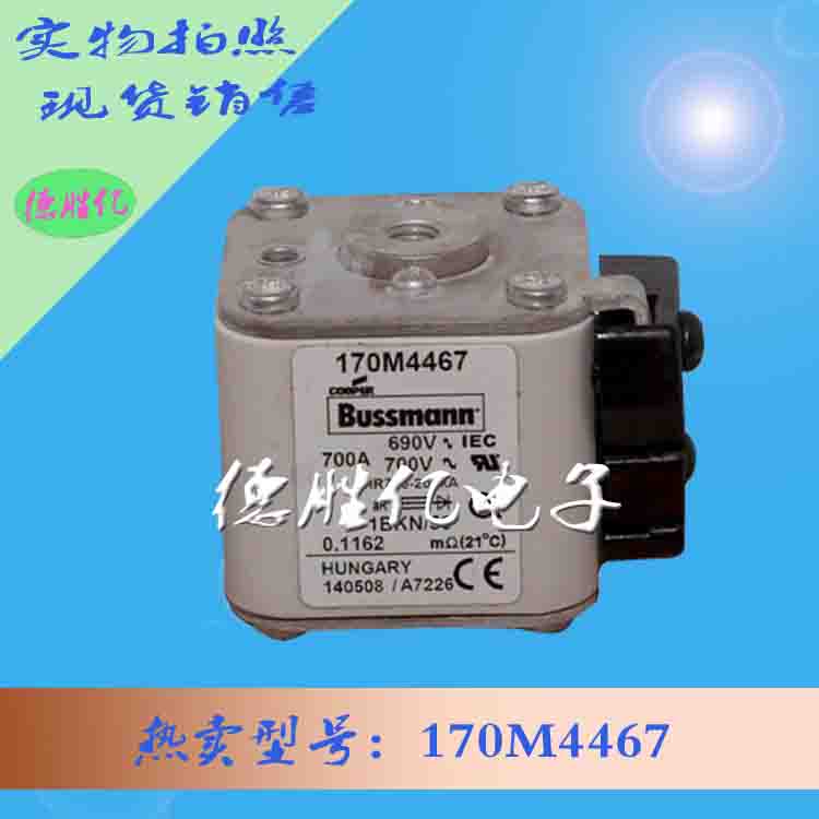 170M4467.jpg 170M4467.jpg