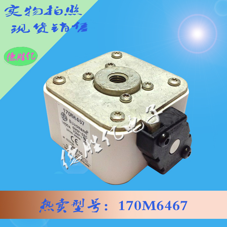 170M6467.jpg 170M6467.jpg