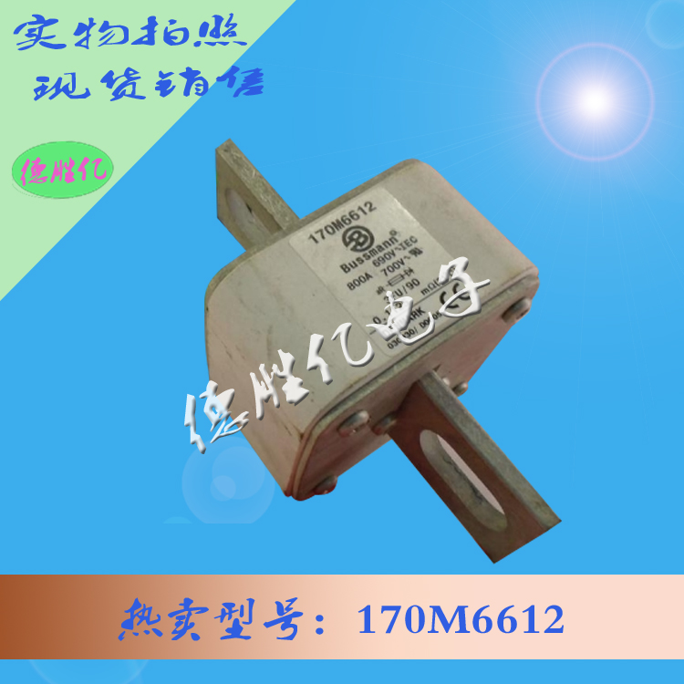 170M6612.jpg 170M6612.jpg
