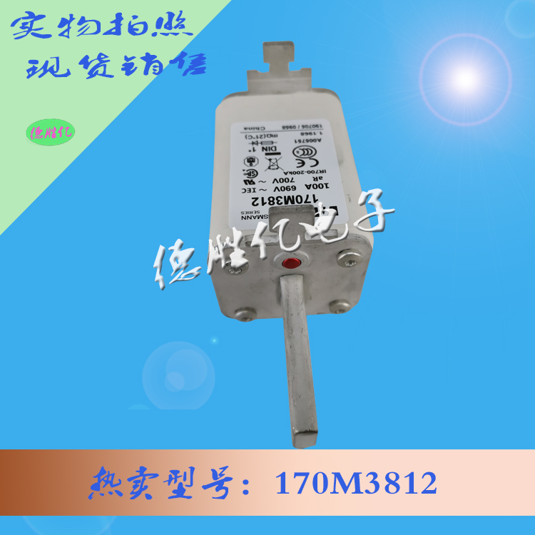 170M3812 1.jpg