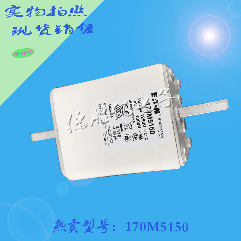 170M5150-1.gif