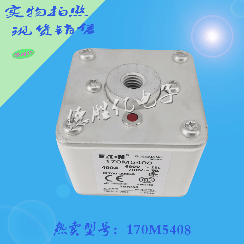 170M5408-1.gif