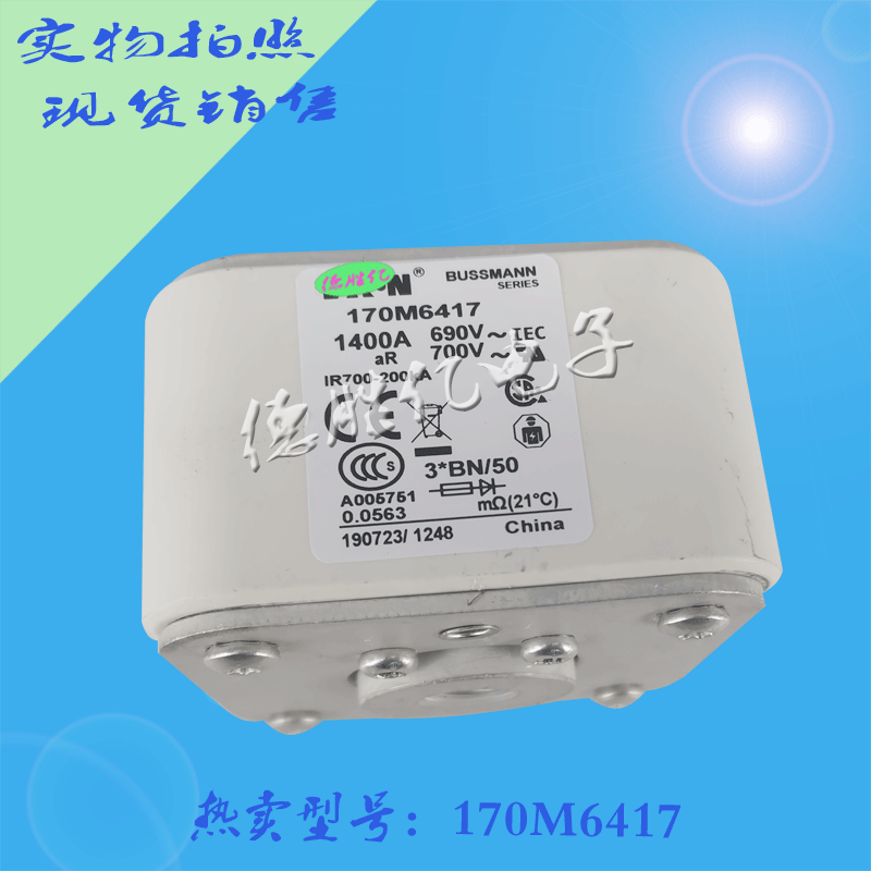 170M6417-1.gif