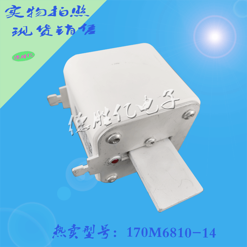 170M6810-14.gif